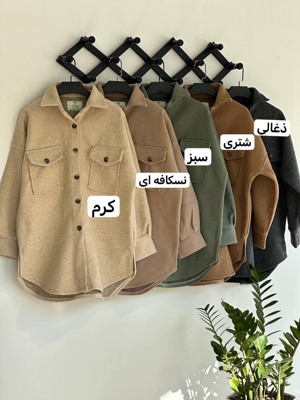فوتر پالتویی دو جیب زنانه