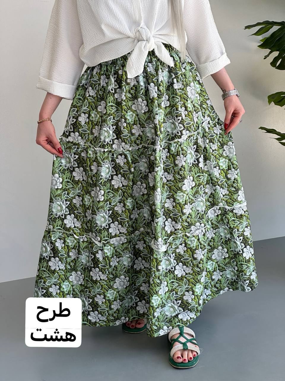 دامن سه بعدی 